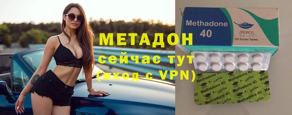 mix Беломорск