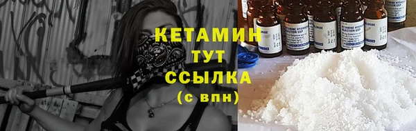 mix Беломорск