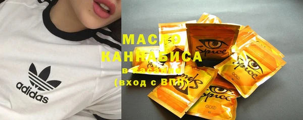 mix Беломорск