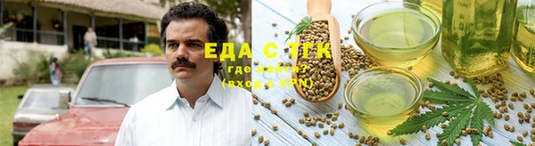 mix Беломорск