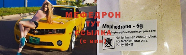 jwh Верхнеуральск