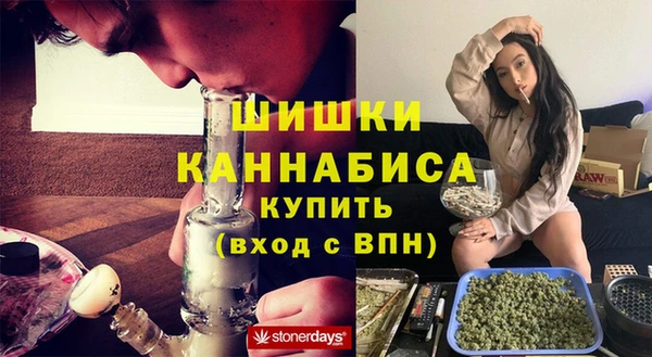 mix Беломорск