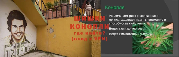 мяу мяу кристалл Белоозёрский
