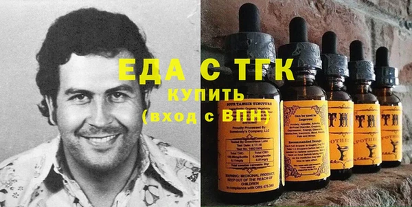 mix Беломорск