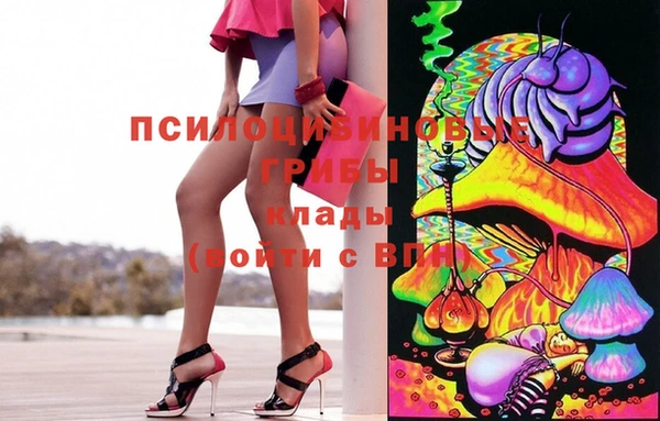 mix Беломорск