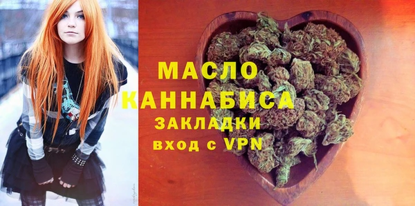 mix Беломорск