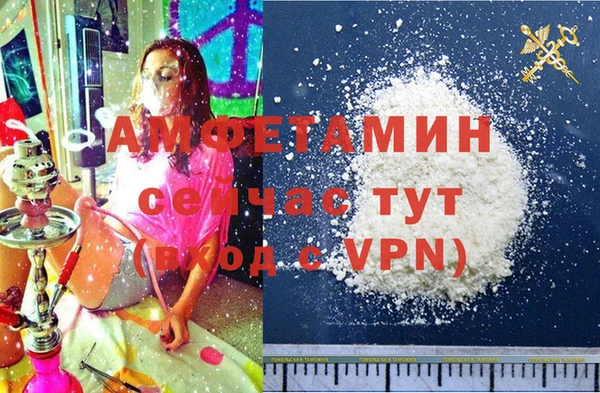 mix Беломорск