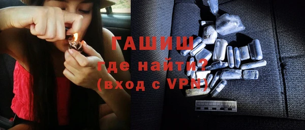 mix Беломорск