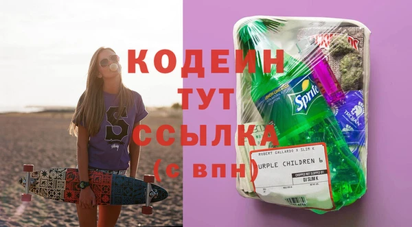 mix Беломорск