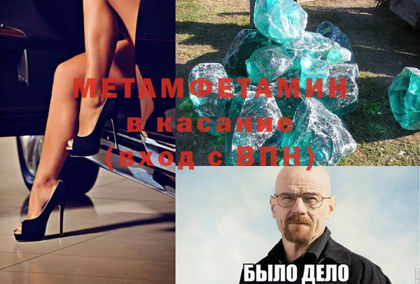 mix Беломорск