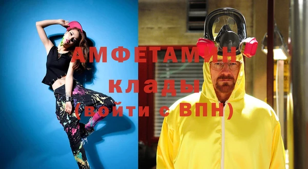 дистиллят марихуана Балабаново