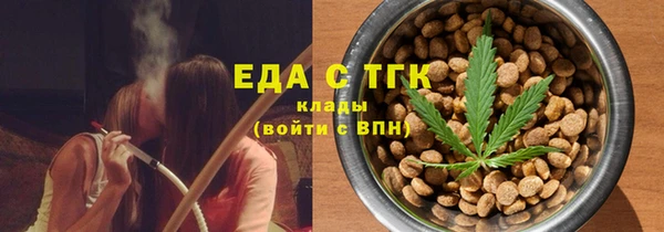 mix Беломорск