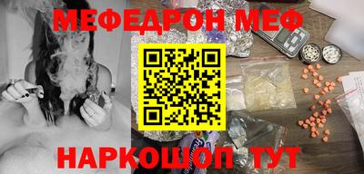 герыч Будённовск