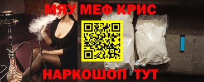 гашиш Бугуруслан