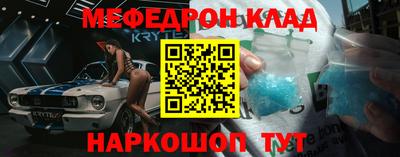 марихуана Бузулук