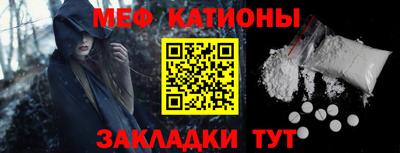 кокс Бугуруслан