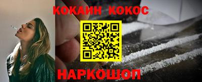 марихуана Бузулук