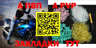 гашиш Бугуруслан