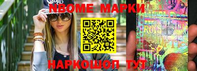гашиш Бугуруслан