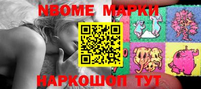 гашиш Бугуруслан