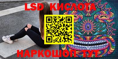 прущая мука Бузулук