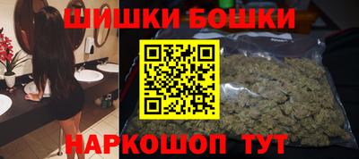 герыч Будённовск
