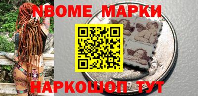 мефедрон VHQ Балашиха