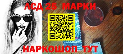 мефедрон VHQ Балашиха