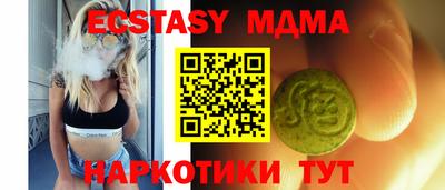 a pvp Балаково