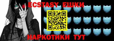 гашиш Бугуруслан