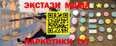 a pvp Балаково