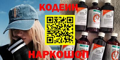 марихуана Бузулук