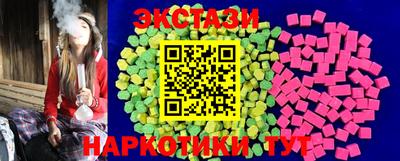гашиш Бугуруслан
