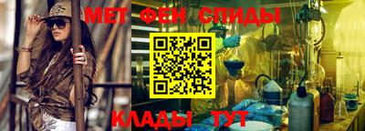 кокс Бугуруслан