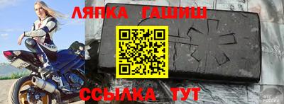 кокс Бугуруслан