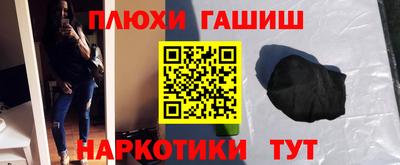 a pvp Балаково