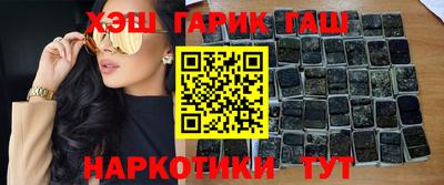 прущая мука Бузулук