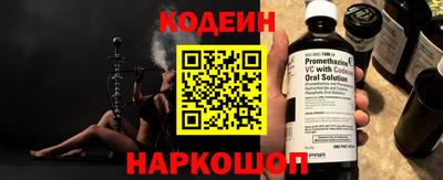 гашиш Бугуруслан