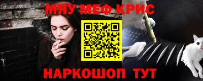 гашиш Бугуруслан