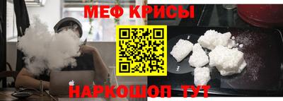 гашиш Бугуруслан