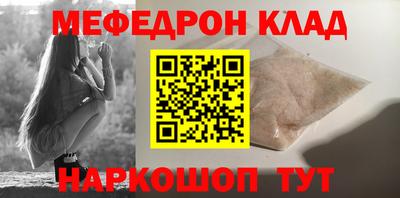 гашиш Бугуруслан