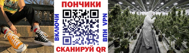 Каннабис LSD WEED  Городец 